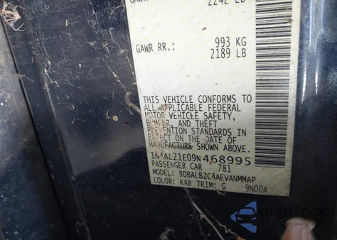 2009 Nissan Altima 2.5 S из США, поврежденный, VIN 1N4AL21E09N468995